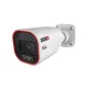 IP-відеокамера 4 Мп Provision-ISR BMH-340IPSN-MVF (2.8-12 мм) з відеоаналітикою для системи відеонагляду