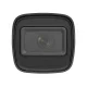 IP-відеокамера 4 Мп Hikvision DS-2CD1041G0-I (2.8 мм) для системи відеоспостереження