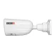 IP-відеокамера 2 Мп Provision-ISR BMH-320SRN-MVF (2.8-12 мм) з відеоаналітикою для системи відеонагляду