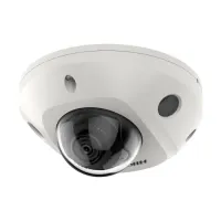 IP-відеокамера 4 Мп Hikvision DS-2CD2543G2-I 2.8mm AcuSense з вбудованим мікрофоном для системи відеонагляду