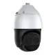 IP Speed Dome видеокамера уличная ATIS ANSD-8MIRP-300W/5.7-359