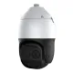 IP Speed Dome видеокамера уличная ATIS ANSD-8MIRP-300W/5.7-359