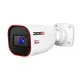 IP-видеокамера 2 Мп Provision-ISR I4-320IPSN-VF-V4 (2.8-12 мм) со встроенным микрофоном и видеоаналитикой для системы видеонаблюдения