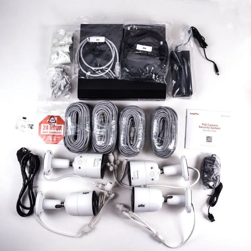 Комплект IP відеоспостереження ATIS IP 4 kit 5Mp