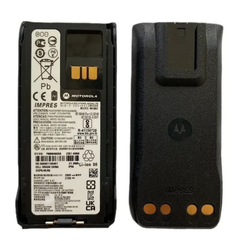 Аккумулятор 2800 mAh(батарея) Impress для радиостанции Motorola R7 PMNN4809А без type-C