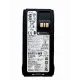 Аккумулятор 2800 mAh(батарея) Impress для радиостанции Motorola R7 PMNN4809А без type-C