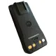 Аккумулятор 2800 mAh(батарея) Impress для радиостанции Motorola R7 PMNN4809А без type-C