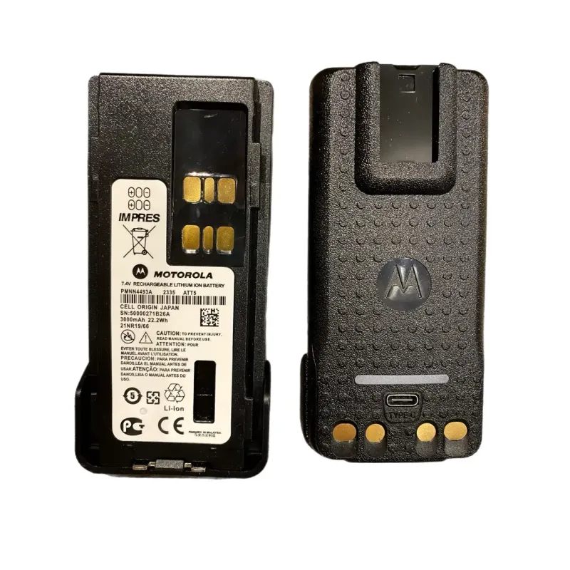Акумулятор 3000mAh Type-C (батарея) для радіостанції Motorola PMNN4493А