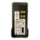 Акумулятор 3000mAh Type-C (батарея) для радіостанції Motorola PMNN4493А