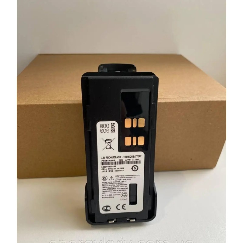 Акумулятор для радіостанцій Motorola DP4400, DP4400e, DP4800, DP4800e з високою ємністю 3000мАч