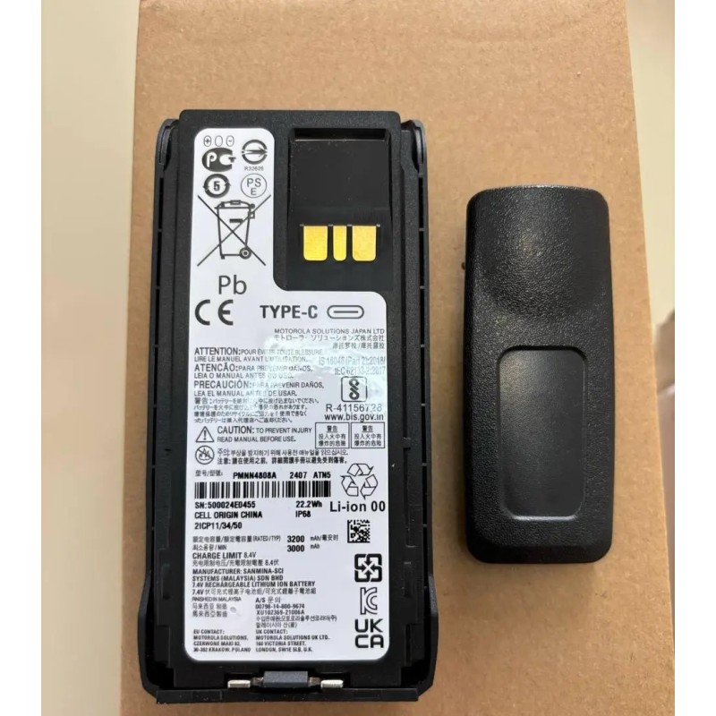 Акумулятор Motorola з USB type-c посилений PMNN4808A для цифрових рацій Motorola R7/R7a