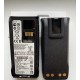 Акумулятор Motorola PMNN4807A, PMNN4808A для рацій R7-R7a