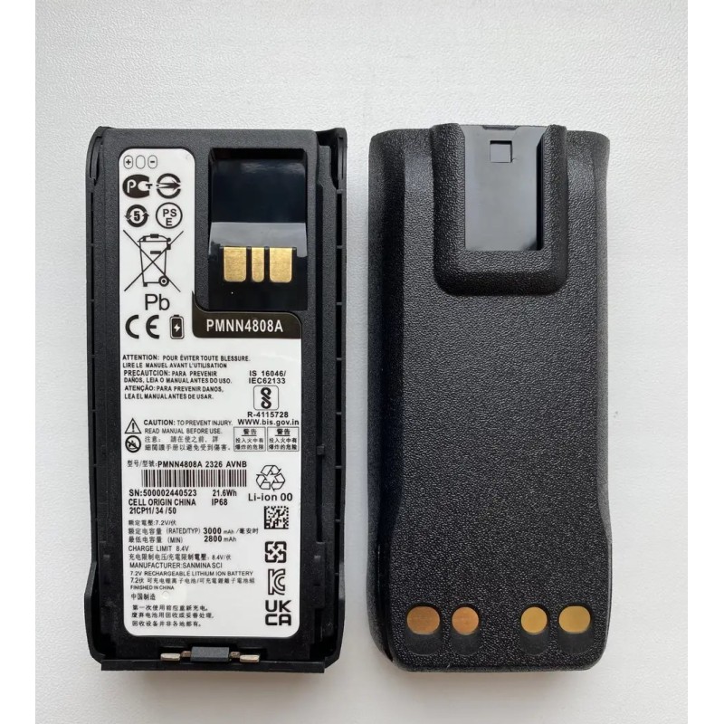 Акумулятор Motorola PMNN4807A, PMNN4808A для рацій R7-R7a