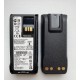 Акумулятор Motorola PMNN4807A, PMNN4808A для рацій R7-R7a