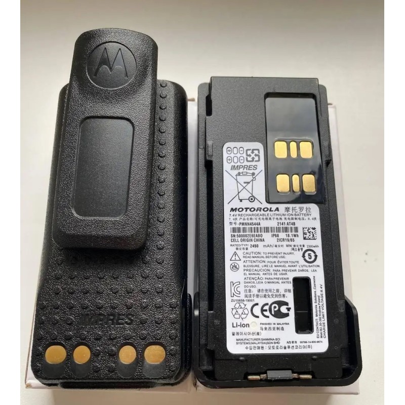 Аккумулятор PMNN4544A для раций серии DP4400, DP4800, DP4800е, DP4600, DP4601, DP4400е, DP4401, DP4801е
