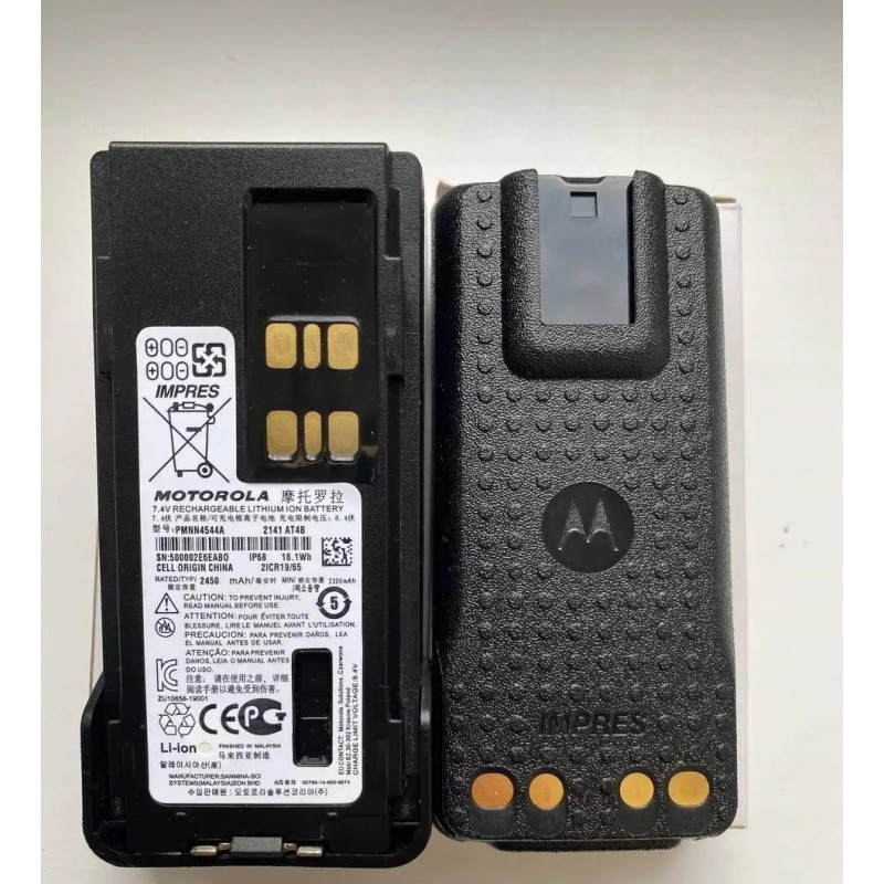 Аккумулятор PMNN4544A для раций серии DP4400, DP4800, DP4800е, DP4600, DP4601, DP4400е, DP4401, DP4801е