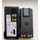 Аккумулятор PMNN4544A для раций серии DP4400, DP4800, DP4800е, DP4600, DP4601, DP4400е, DP4401, DP4801е