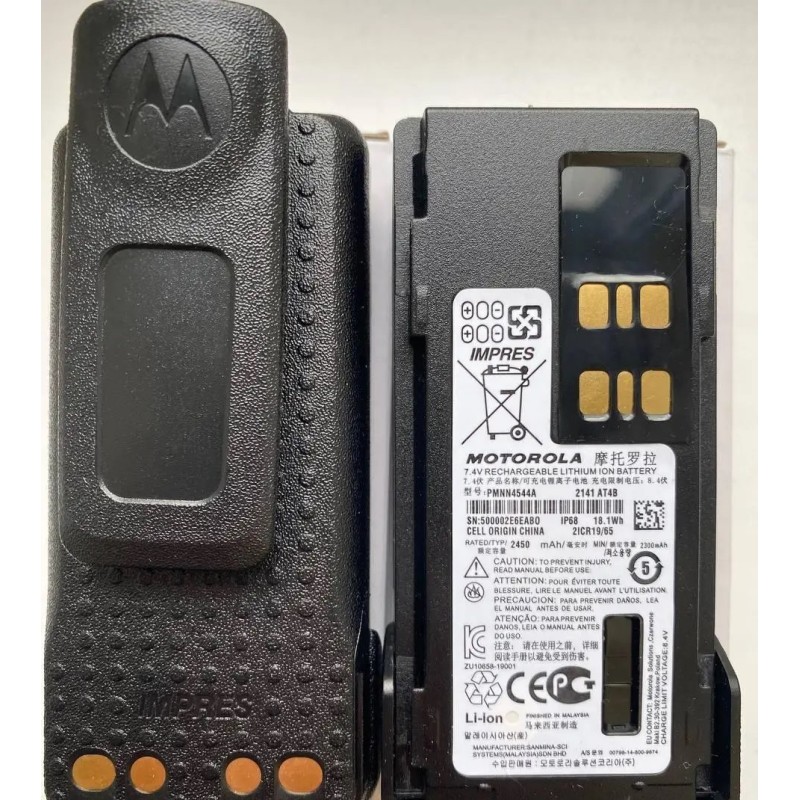 Аккумулятор PMNN4544A для раций серии DP4400, DP4800, DP4800е, DP4600, DP4601, DP4400е, DP4401, DP4801е