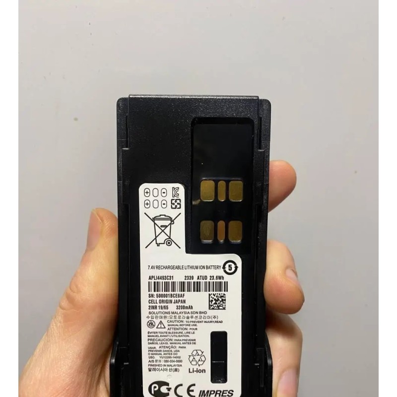 Акумуляторна батарея 3200 mAh для рацій Motorola DP4400 DP4800 DP4400 з TYPE C