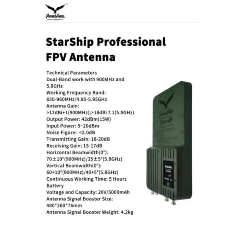 AvengeAngel StarShip Professional FPV Antenna