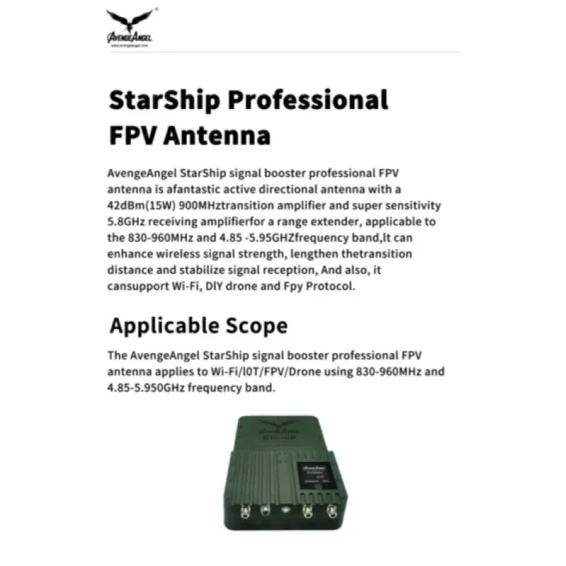 AvengeAngel StarShip Professional FPV Antenna