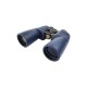 Бінокль Konus Abyss 7x50 (2301)