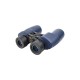 Бінокль Konus Abyss 7x50 (2301)