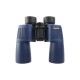 Бінокль Konus Abyss 7x50 (2301)