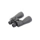 Бінокль Konus Giant 20x60 (2125)