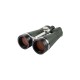 Бинокль Sigeta Asterial 20x80+кейс (65864)