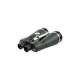 Бинокль Sigeta Asterial 20x80+кейс (65864)