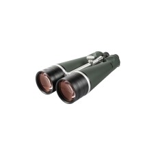 Бинокль Sigeta Asterial 25x100 + кейс (65865)