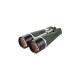 Бинокль Sigeta Asterial 25x100 + кейс (65865)