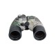 Бинокль Sigeta General 10x50 Camo Floating/Compass/Reticle (65860)