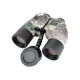 Бинокль Sigeta General 10x50 Camo Floating/Compass/Reticle (65860)