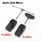 Наружный модуль Emax Aeris Link TX ELRS 915Mhz 2W