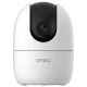 IP відеокамера 3 Мп Imou Ranger 2 - gen 2. (IPC-K2EP-3H3W) (3.6мм) з панорамуванням та нахилом
