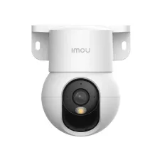 IP-видеокамера з Wi-Fi 5 Мп Imou IPC-K2MP-5H1WE з панорамуванням та нахилом