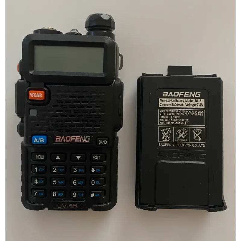 Рація Baofeng (Баофенг) UV-5R портативна, потужністю 8w