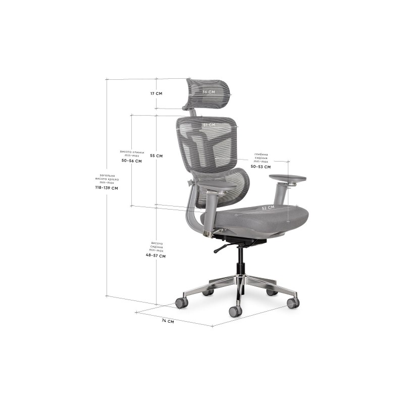 Офисное кресло Mealux S4 Air Fabric Grey (HF-S4 F/G)