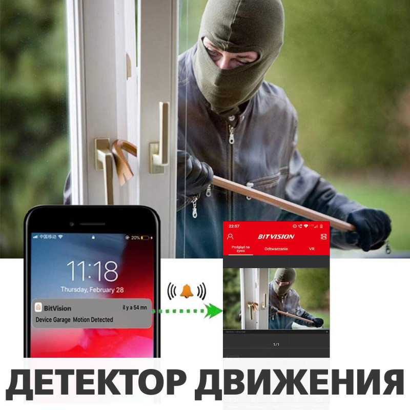 Антивандальна IP камера GV-107-IP-E-DOS50-25 POE 5MP