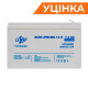 Акумулятор мультигелевий LPM-MG 12V - 7.2 Ah Уцінка 10.2024