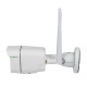 Зовнішня IP камера GreenVision GV-169-IP-MC-COA50-20 4G