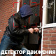 Антивандальна IP камера GV-055-IP-G-DOS20V-30