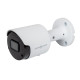 Зовнішня IP камера GV-176-IP-IF-COS80-30 SD