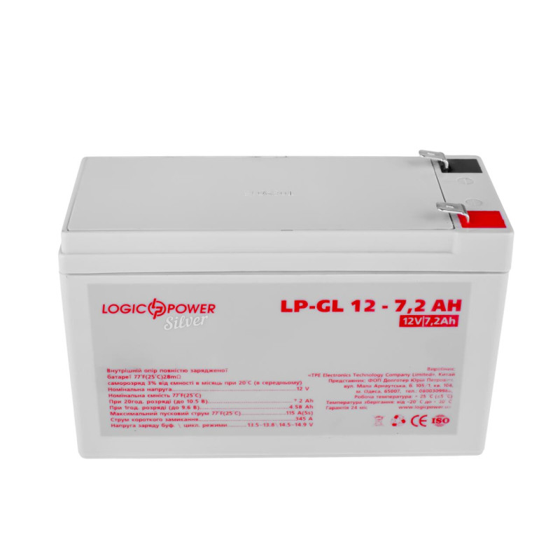 Акумулятор гелевий LP-GL 12V - 7.2 Ah Silver
