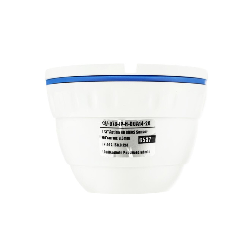 Купольна IP камера GV-073-IP-H-DOА14-20 3МР