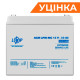 Акумулятор мультигелевий LPM-MG 12V - 33 Ah Уцінка 04.2025