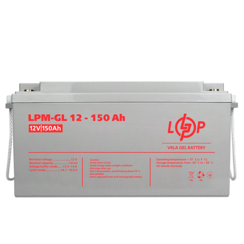 Комплект резервного живлення LP (LogicPower) ДБЖ + гелева батарея (UPS B1500 + АКБ GL 1800W)
