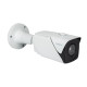 IP камера вулична 5MP POE SD-карта GreenVision GV-184-IP-IF-COS50-80 VMA